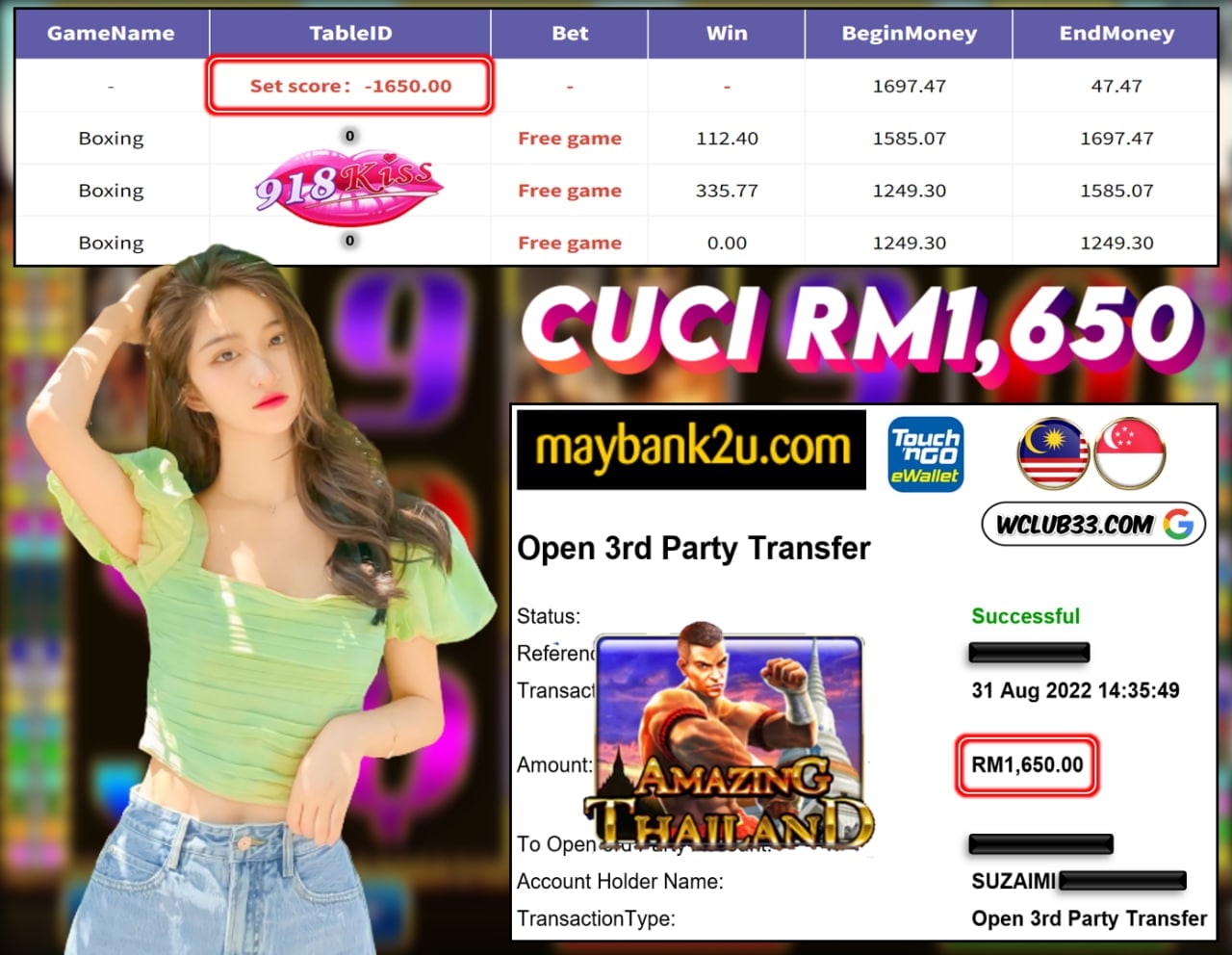 918KISS » CUCI RM 1,650
