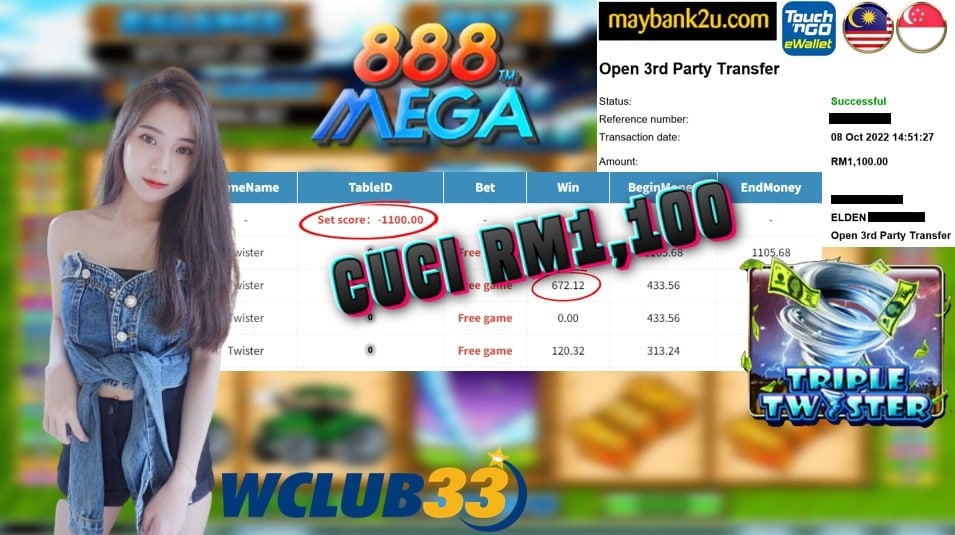 MEGA888 » CUCI RM1,100