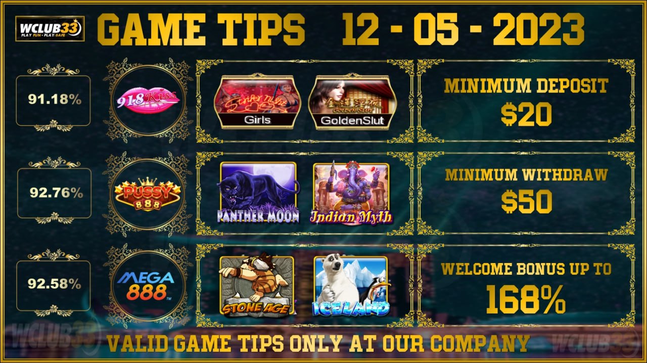 UPDATE TIPS GAME 12-05