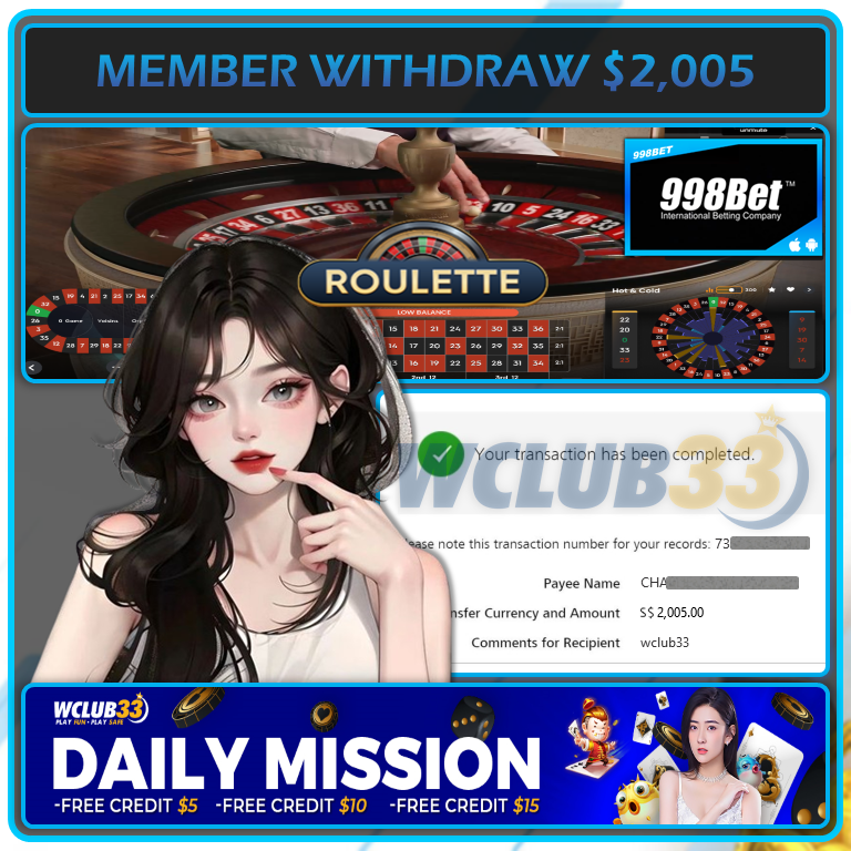 998BET|ROULETTE|WITHDRAW : $2,005