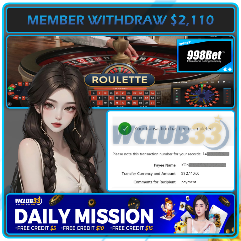 998BET|ROULETTE|WITHDRAW : $2,110